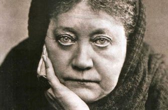 10 правил жизни Елены Блаватской, которые могут изменить жизнь к лучшему