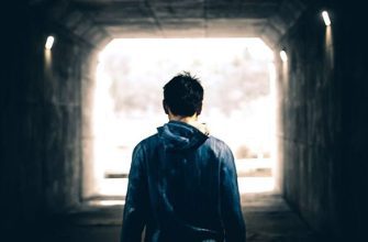 Когда кто-то уходит из твоей жизни, а ты точно знаешь — это к лучшему