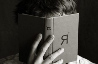 4 самых эгоистичных знака Зодиака