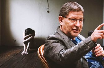 эти 10 ошибок сломают жизнь твоей дочери