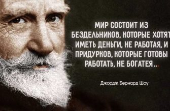 Как понять, что человек вам чужой, даже если это родственник