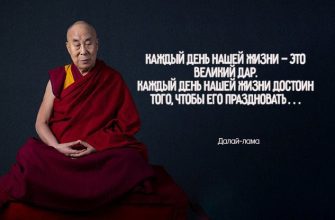 Почему счастливые люди не отмечают день рождения