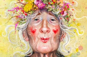 80-летняя старушка с синими волосами сидела у нотариуса и болтала ногами