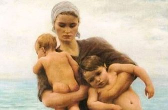 Как бы мы не старались, нашим детям все равно будет что рассказать психотерапевту