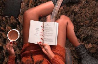 Список из 10 книг, от которых становится тепло и светло на душе