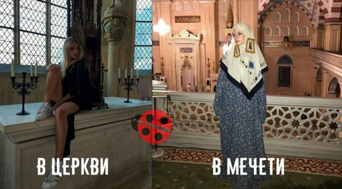 дочь Пескова сменила стиль