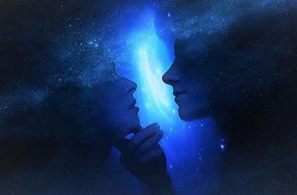 Вселенная посылает нужного человека, когда мы меньше всего ожидаем