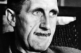 26 пророческих цитат Джорджа Оруэлла