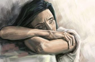 Почему человек остается там, где ему плохо
