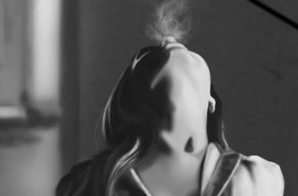 Как вернуть свою энергию из отношений, которых больше нет