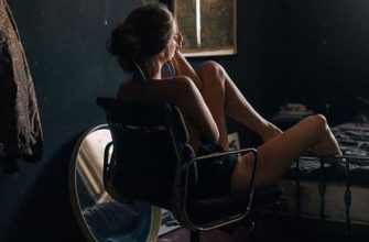 Взрослые люди не обижаются…