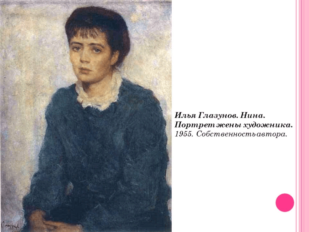 Жена гения-художника надела зимнюю шапку и выбросилась из окна: история любви Ильи Глазунова и Нины Виноградовой-Бенуа