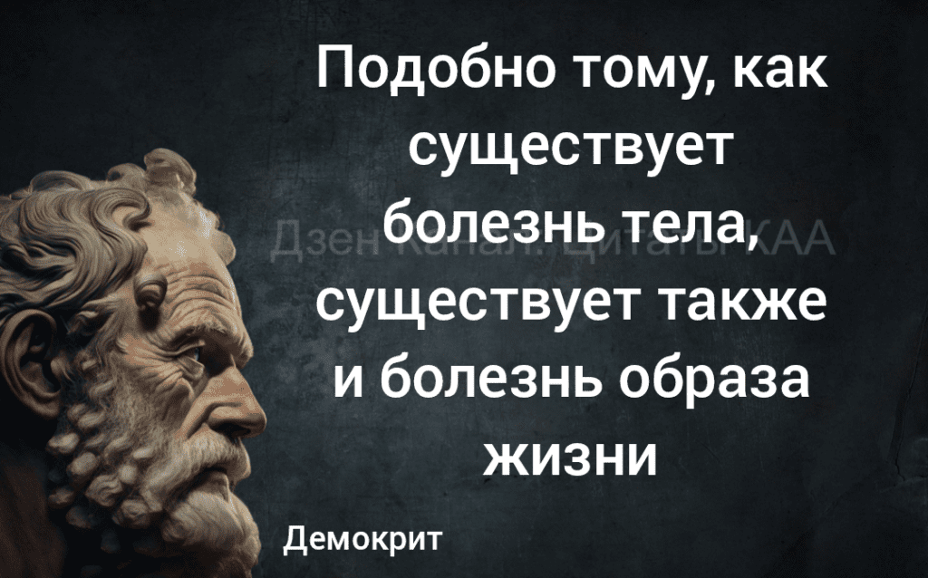 Потрясающее письмо от мудрой женщины, которая круто изменила свою жизнь.