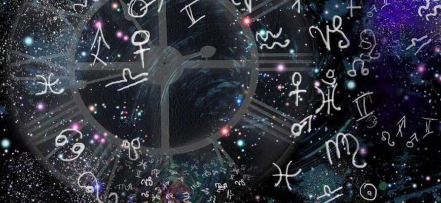 Гороскоп на сегодня, 29 мая 2025