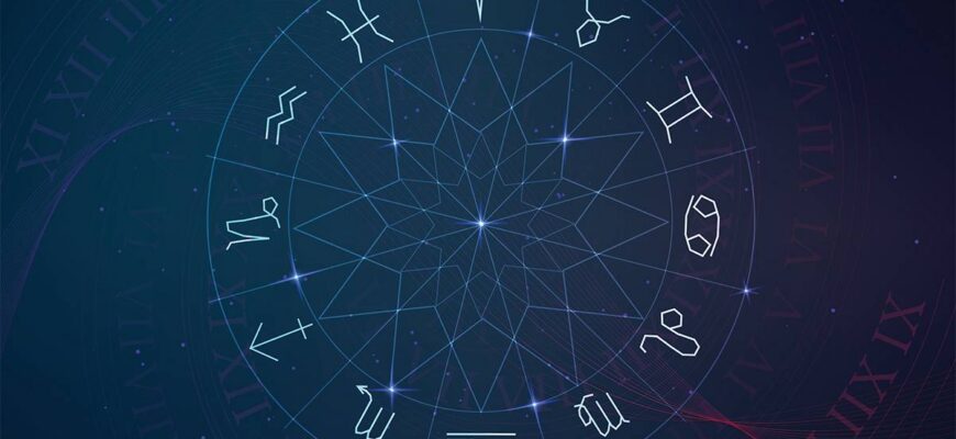 Гороскоп на сегодня, 27 июня 2025 года