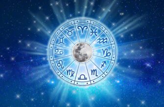 ороскоп на сегодня, 25 июня 2025 года