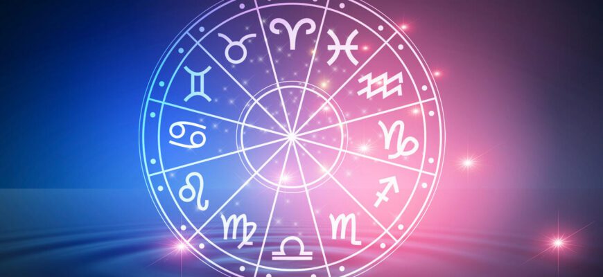 Гороскоп на сегодня, 25 июля 2025 года